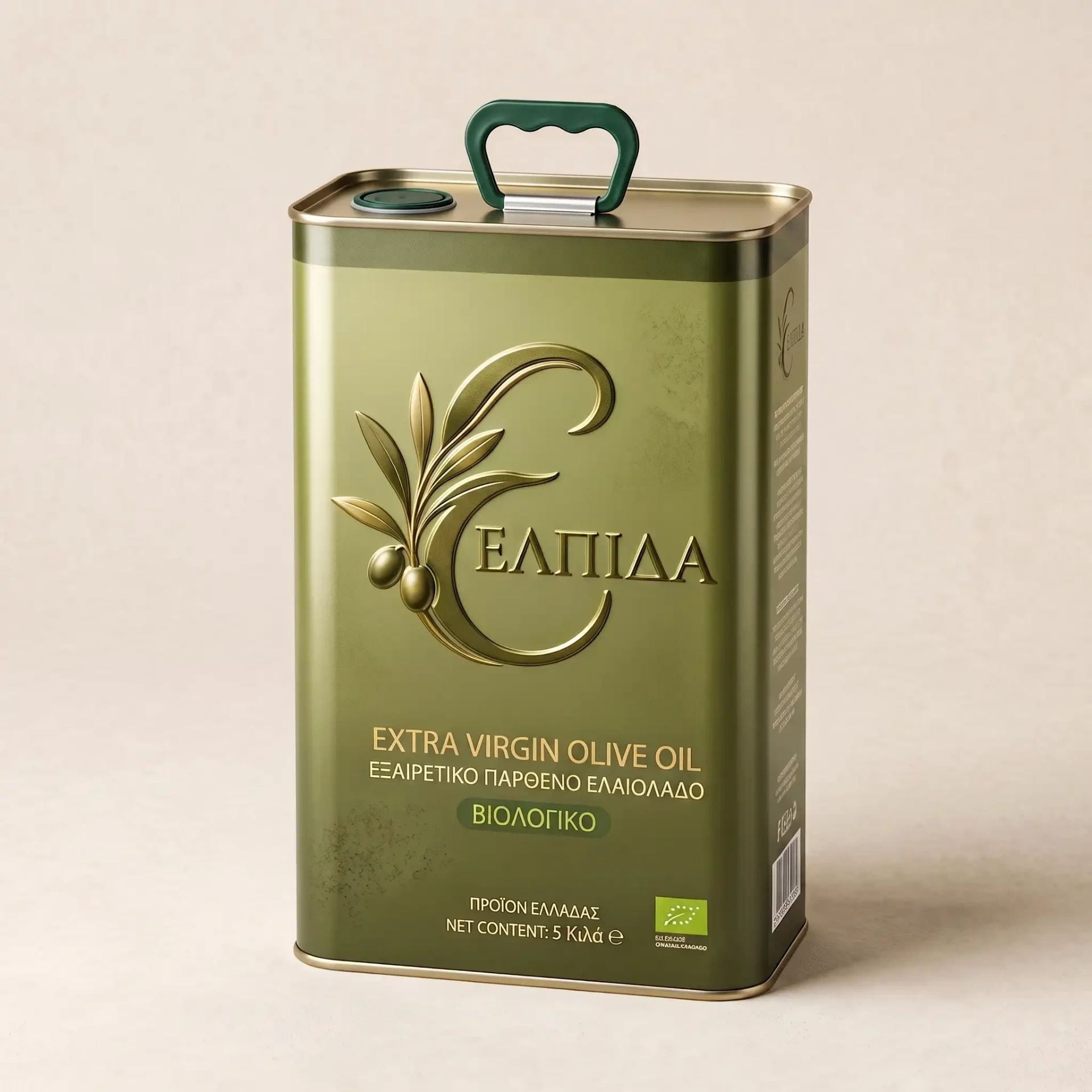 Μεταλλική κασετίνα 5 kg εξαιρετικού παρθένου ελαιολάδου ΕΛΠΙΔΑ, ποικιλία Κορωνέικη ΠΟΠ Μεσσηνίας